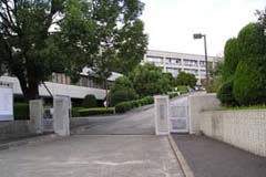 福岡県立福岡女子大学
